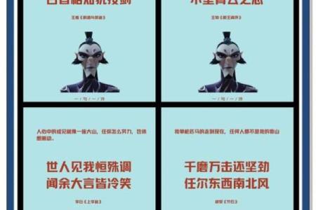 申公为何对姜子牙施以援手的深意探寻