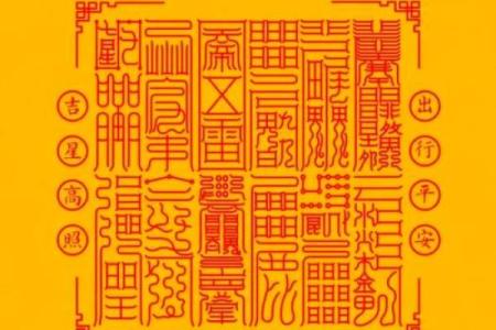 男木命五行缺金，如何选择饰品提升运势？