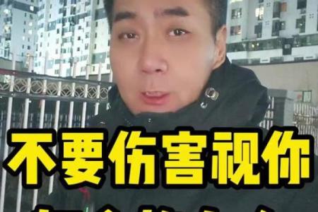 女人视情如命，男人心绪万千的情感世界