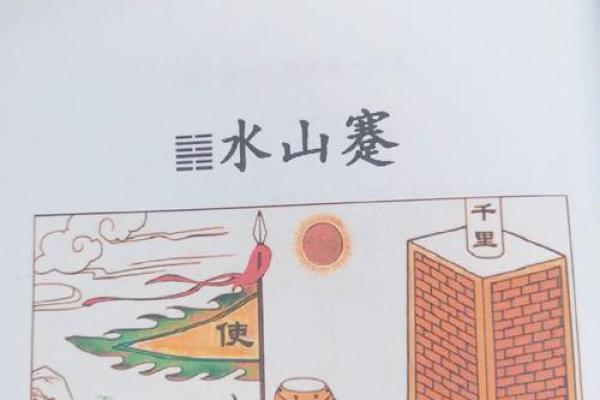 三奇命与其他命运类型的奇妙解读 三奇命与其他命运类型的奇妙解读