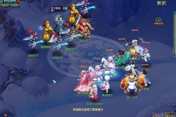 杀破狼命的转世之谜:揭开命运的神秘面纱 杀破狼命的转世之谜:揭开命运的神秘面纱