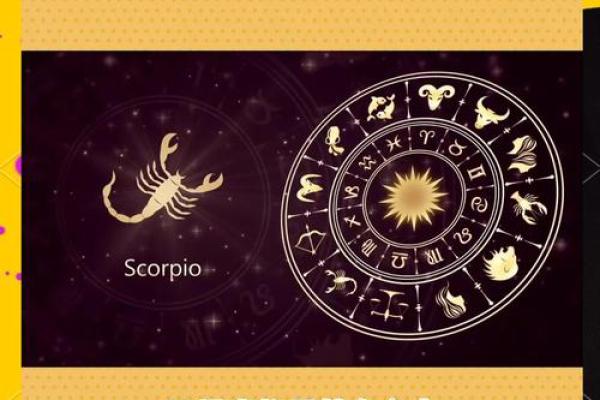 属蛇天蝎座：神秘与智慧的完美结合
