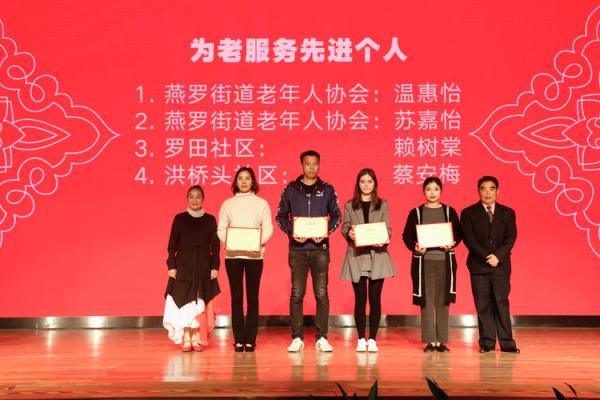 尚旖璇:命理剖析与幸福的追求之道 尚旖璇:命理剖析与幸福的追求之道