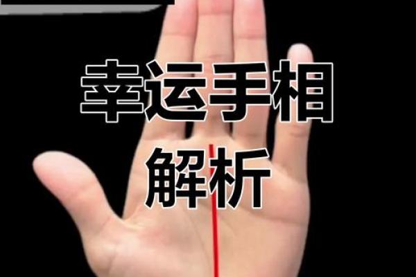 不同相位的人长得好看与命运的秘密解析