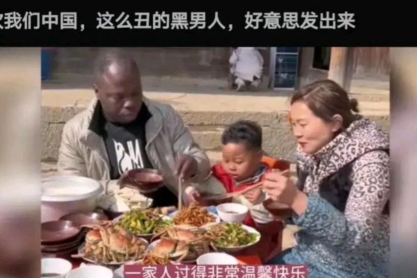 男命必须入赘的深层含义与现代解读 男命必须入赘的深层含义与现代解读