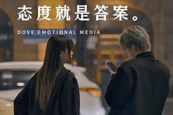 深陷泥潭,命悬一线:人生命运的考验与转机 深陷泥潭,命悬一线:人生命运的考验与转机