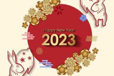 属虎人在36岁后的命运解析与人生智慧