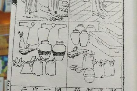 老来得黄金：算命中的人生意义与启示