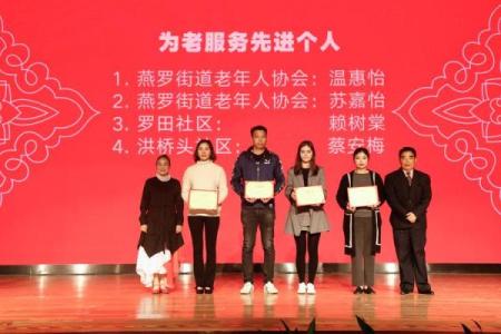 尚旖璇：命理剖析与幸福的追求之道