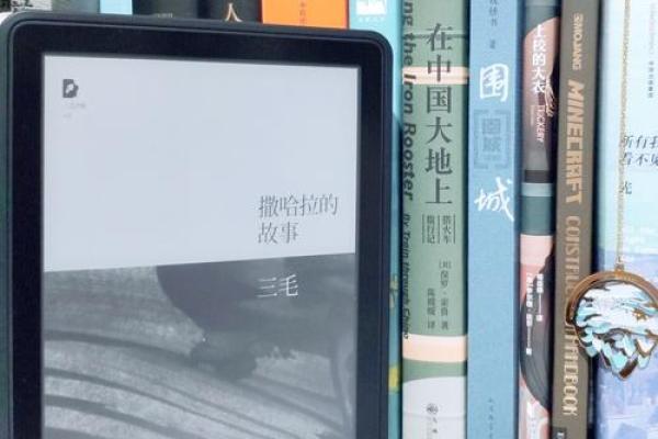 上辈子为共命之星的意义与启示:灵魂交织的故事 上辈子为共命之星的意义与启示:灵魂交织的故事