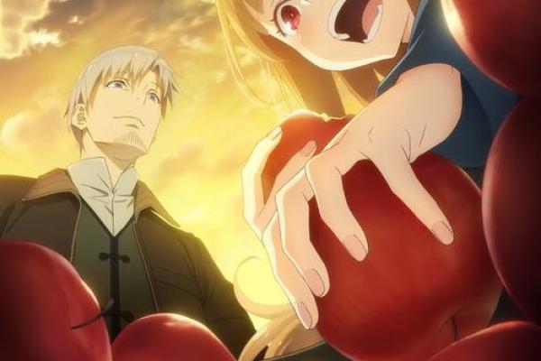 山头火守身之狗：命运的指引与灵魂的守护