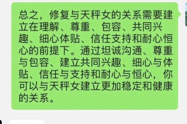 解析五月十五生日的命理特点与个性魅力