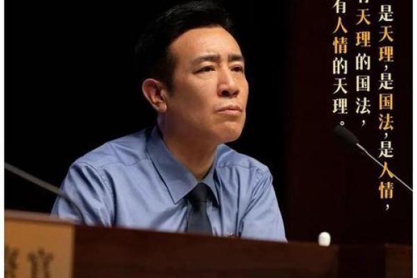 《你救了他的命——细数那些感人的电影瞬间》 《你救了他的命——细数那些感人的电影瞬间》