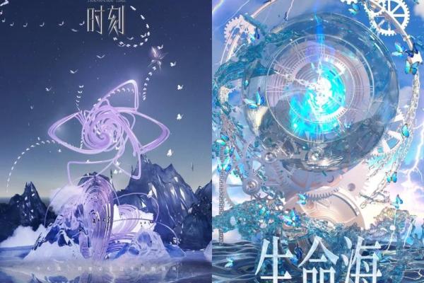 命运的轨迹：探索个体生命中的必然性与选择性之交织