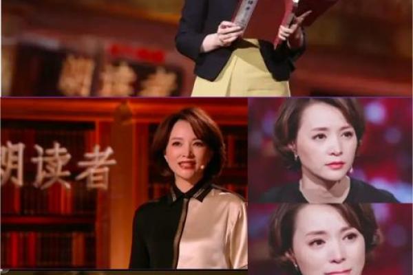 什么是神仙女孩儿的命：追寻心灵自由与美丽人生的秘密