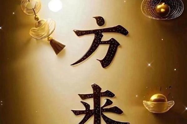 拿命换钱：那些你未曾想过的生财之道