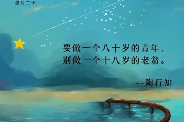 拼搏与生活:现实社会中的命运编织之路 拼搏与生活:现实社会中的命运编织之路