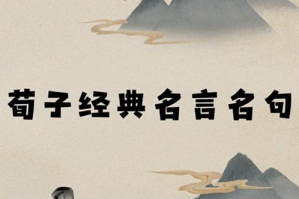 属羊的羊吃草的命运之旅：探索岁月中的启示与人生哲学