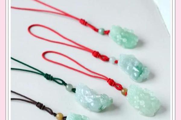 属兔炉中火命最佳貔貅佩戴指南，助你运势亨通