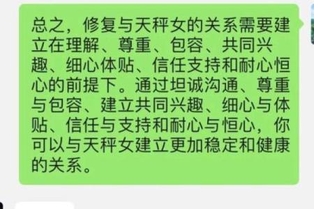 解析五月十五生日的命理特点与个性魅力