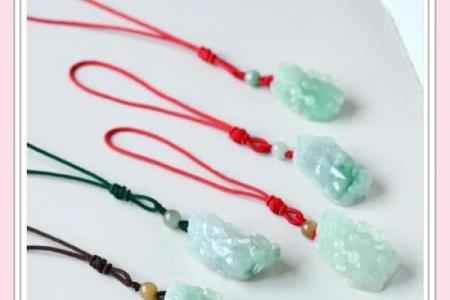 属兔炉中火命最佳貔貅佩戴指南，助你运势亨通