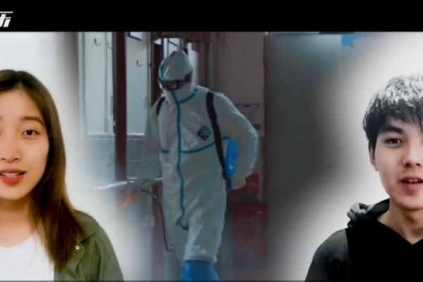 拼了命上名校：背后的故事与追求