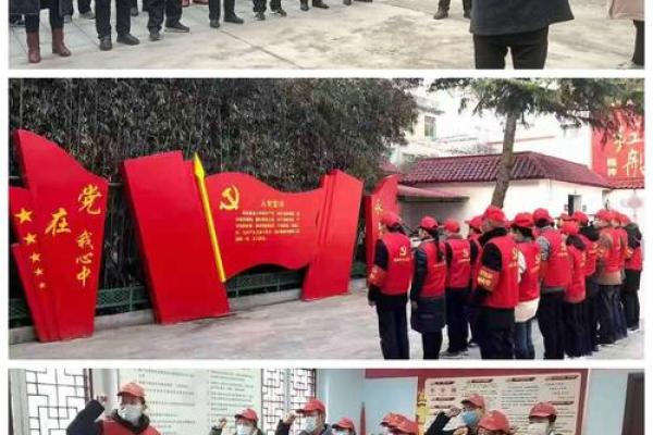 党员的“两个生命”究竟代表了什么？探秘其中的深意