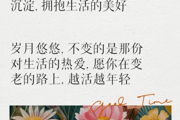 属狗人的仕途命运:踏实前行的成功之路 属狗人的仕途命运:踏实前行的成功之路