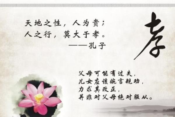 山涧水命的最佳命配及其深意探讨 山涧水命的最佳命配及其深意探讨