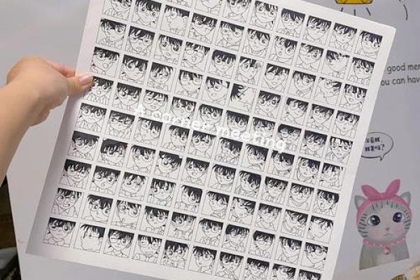 手心中的方格纹:揭开人生命运的神秘面纱 手心中的方格纹:揭开人生命运的神秘面纱