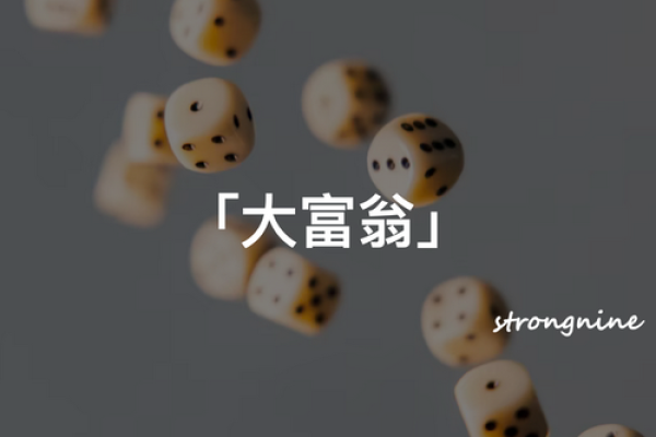 手心中的方格纹:揭开人生命运的神秘面纱 手心中的方格纹:揭开人生命运的神秘面纱