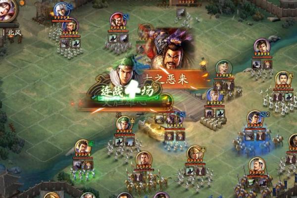 三国杀八条命的秘密：角色与策略的完美结合