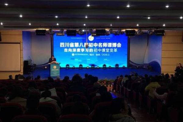 命理专业课为何无缘高校课堂？深度探讨与思考