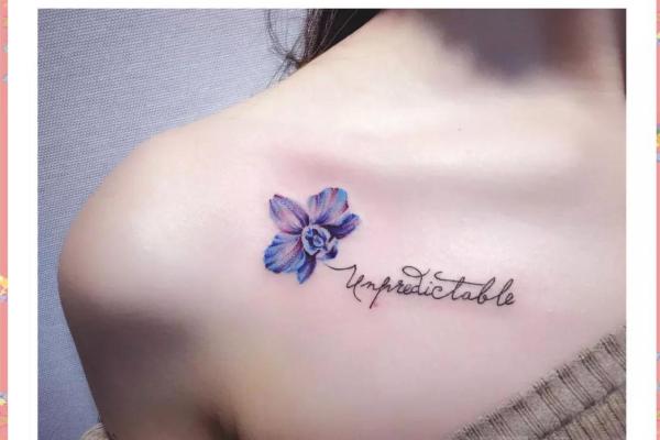 揭秘土命纹身：如何选择适合你的风格与寓意