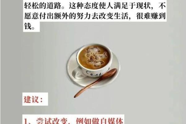 从生命角度看：六件无法用金钱买来的珍贵事物