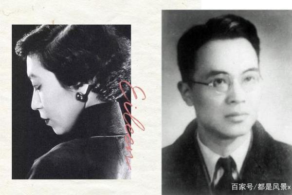 钱学森的五行命理:探索科学巨匠的命运密码 钱学森的五行命理:探索科学巨匠的命运密码