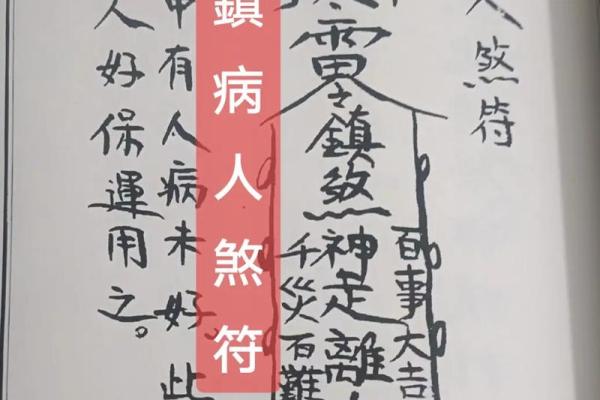 女命克夫:老公佩带什么能化解克夫之煞 女命克夫:老公佩带什么能化解克夫之煞