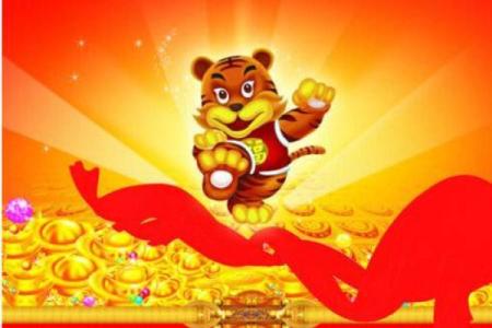 属虎的命硬，你信吗？揭秘背后的原因与故事