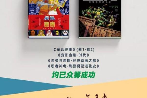 拳皇三十条命的深层含义与游戏魅力探讨 拳皇三十条命的深层含义与游戏魅力探讨