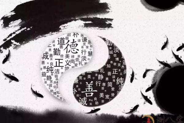 沙中土命女孩的命理解读与星辰之美