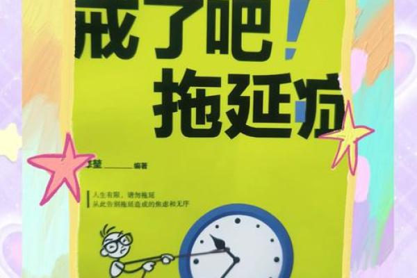 2023年：追寻内心的平和与成长之路