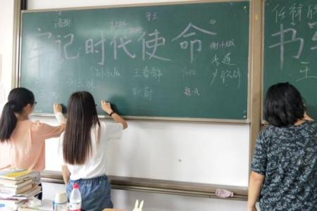 命运如琴弦，弹奏人生的华章