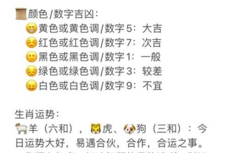 怕水的人是什么命格？揭秘水与命运的神秘联系