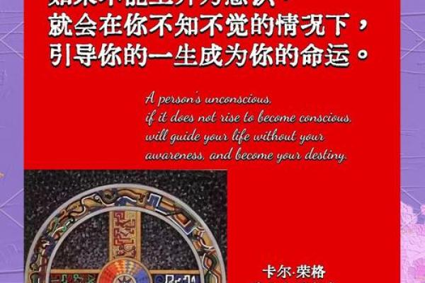 荣华双全之命:探寻人生的意义与价值 荣华双全之命:探寻人生的意义与价值