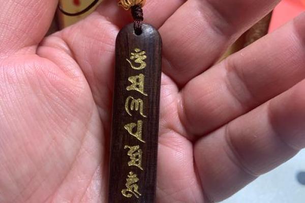 木命之人学业提升的最佳助力：佩戴什么饰品最合适？