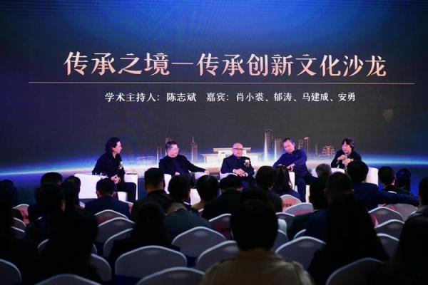 沙中金命：与哪些命宫相遇能助你走向辉煌人生？