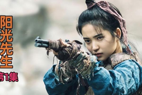 奴隶逆天改命:追寻命运的自由与希望 奴隶逆天改命:追寻命运的自由与希望