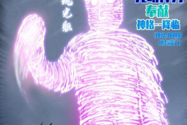 逆天改命,七星剑瀑的神秘力量与奥义探寻 逆天改命,七星剑瀑的神秘力量与奥义探寻