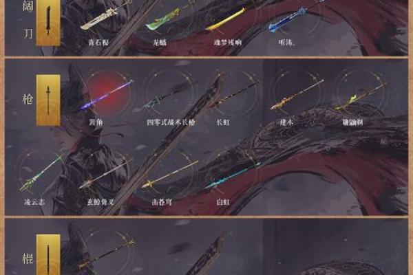 逆天改命,七星剑瀑的神秘力量与奥义探寻 逆天改命,七星剑瀑的神秘力量与奥义探寻