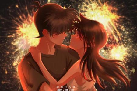 男主凤凰命格的奇幻征途：命运与爱恋交织的冒险故事